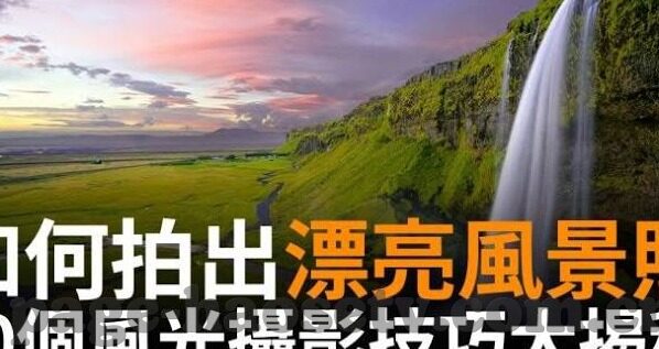 国产精品久久久久av麻豆a-探索多元化互联网文化，国产影视的独特魅力与思考